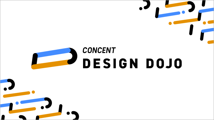 ロゴ：CONCENT DESIGN DOJO
